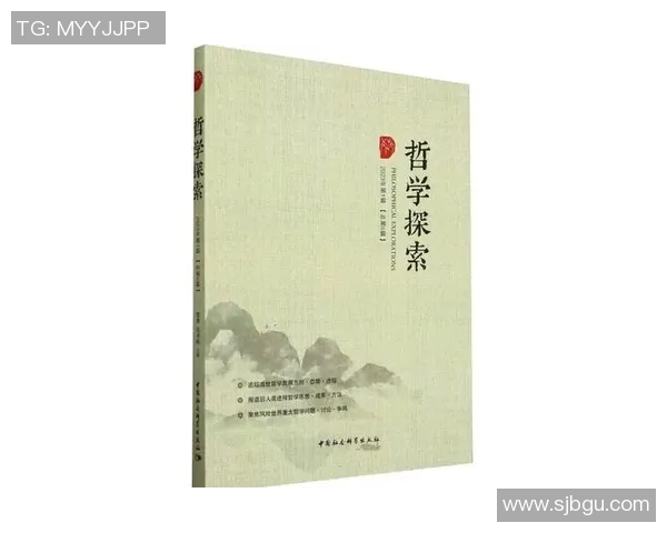 张昊:从平凡到卓越的奋斗历程与人生哲学探索